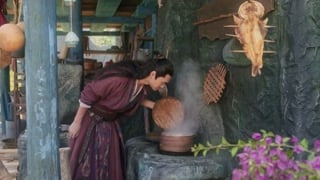 ตอนที่ 1