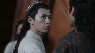 ตอนที่ 5