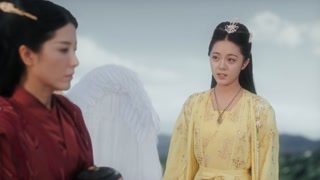 ตอนที่ 9