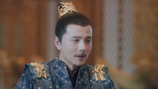 ตอนที่ 16