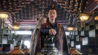 ตอนที่ 20