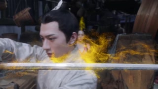 ตอนที่ 23