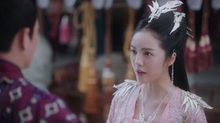 ตอนที่ 29