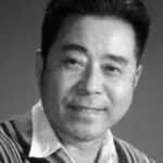 หวัง รันเซิน (Wang Runshen)