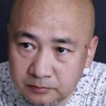 ยู ไอคุน (Yu Aiqun)