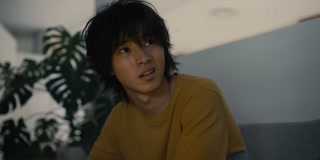 ตอนที่ 2