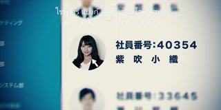 ตอนที่ 3