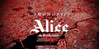 ตอนที่ 4