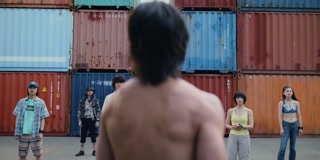 ตอนที่ 2