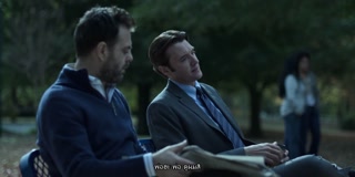 ตอนที่ 8