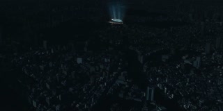 ตอนที่ 5