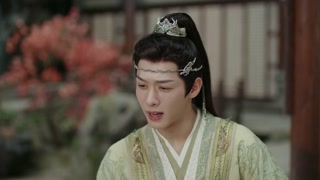 ตอนที่ 2