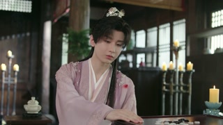 ตอนที่ 4