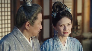 ตอนที่ 5