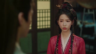 ตอนที่ 8