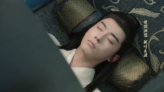 ตอนที่ 9