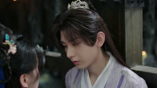 ตอนที่ 11