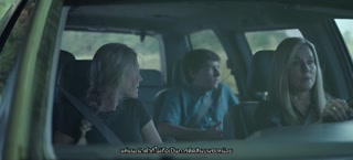 ตอนที่ 8