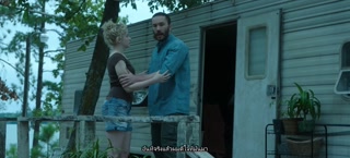 ตอนที่ 9