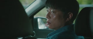 ตอนที่ 14