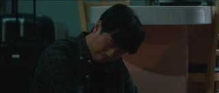 ตอนที่ 16