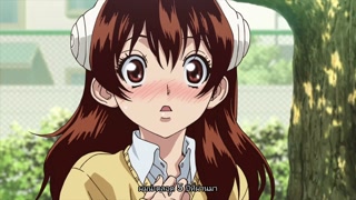 ตอนที่ 1