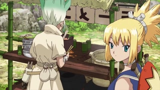 ตอนที่ 9