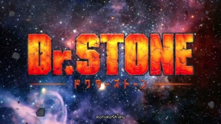 ตอนที่ 16