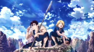 ตอนที่ 21