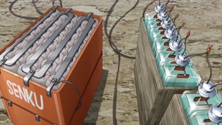 ตอนที่ 24