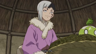 ตอนที่ 1