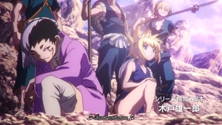 ตอนที่ 6