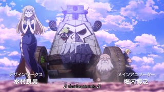 ตอนที่ 11