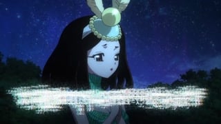 ตอนที่ 3