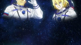 ตอนที่ 4