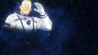 ตอนที่ 9