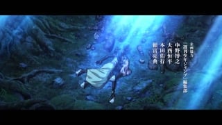 ตอนที่ 14