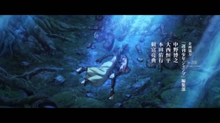 ตอนที่ 16