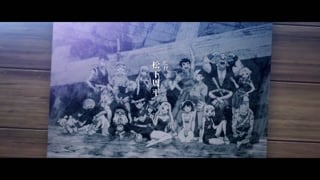 ตอนที่ 18