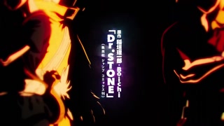 ตอนที่ 4