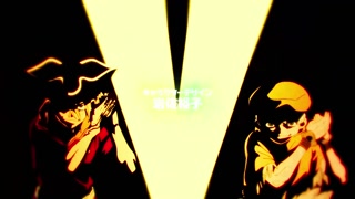 ตอนที่ 6