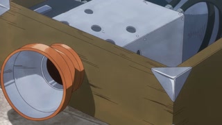 ตอนที่ 7