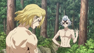 ตอนที่ 8