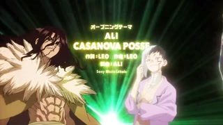 ตอนที่ 9