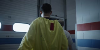 ตอนที่ 6 U235