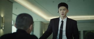 ตอนที่ 7