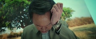 ตอนที่ 8