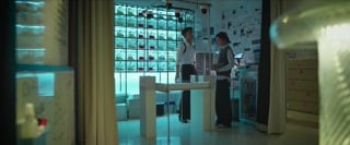 ตอนที่ 12