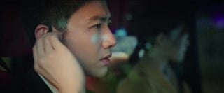 ตอนที่ 13