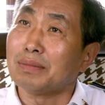 ตู้หยวน (Du Yuan)